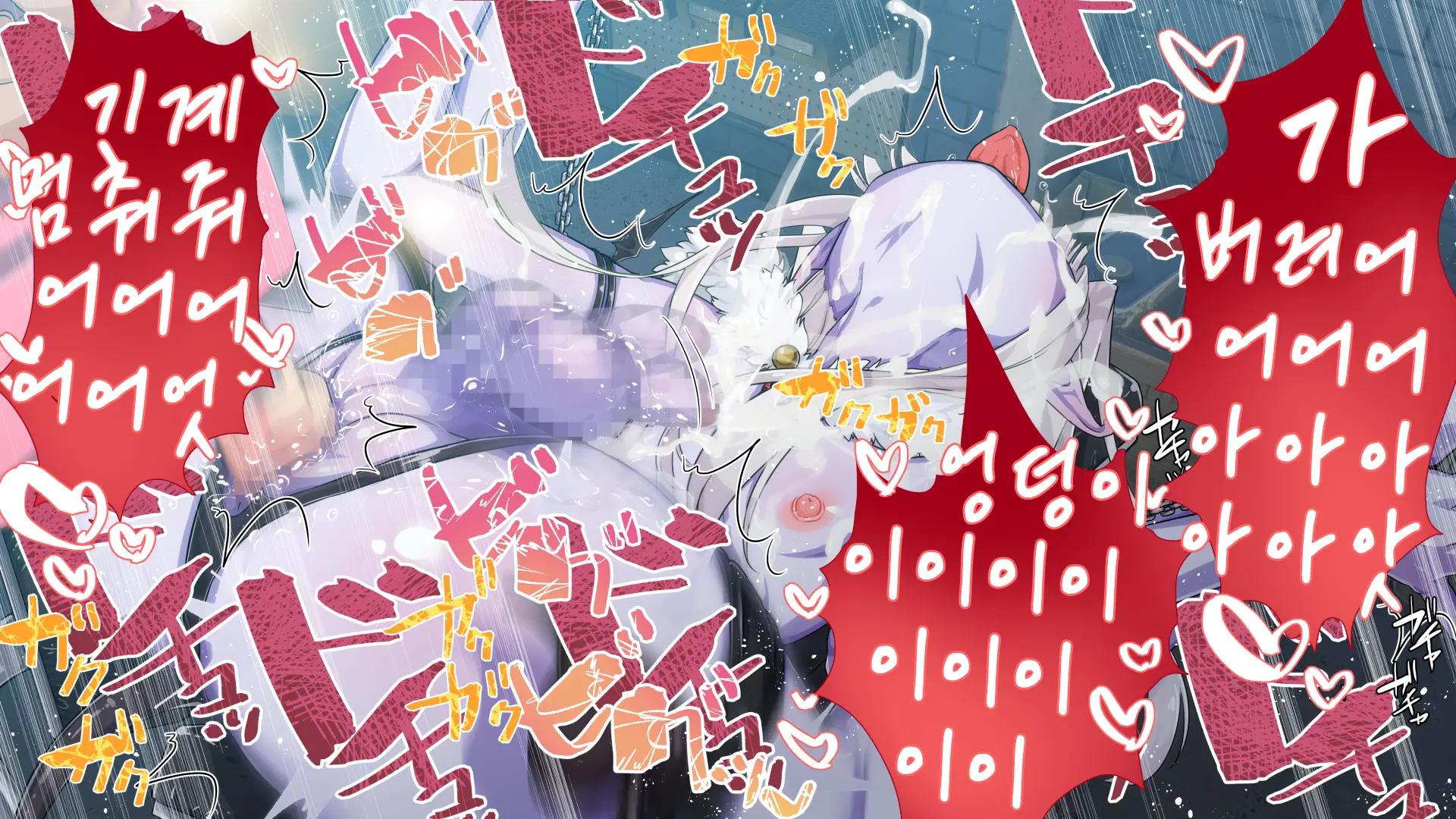 Maonaho ~Kouhen~ Maou O Mezasu Otouto Ga Ore No Nama Onaho Ni Natta Wake | 마오나홀 ~후편~